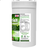 GreeNourish Complete (ORGANIC)